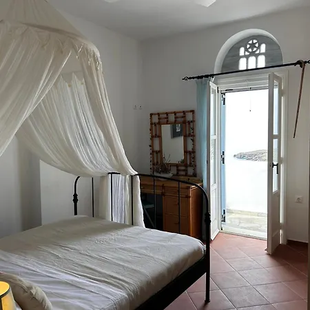 Дом отдыха Demy *