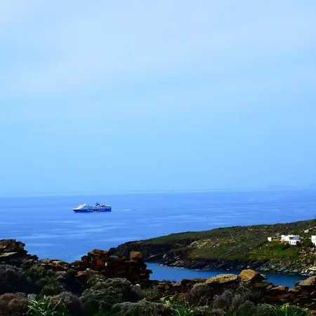 Дом отдыха Demy *