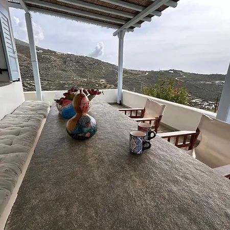 Demy Vakantiehuis Kardhianí