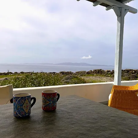 Demy Holiday home